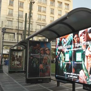 heineken outdoor advertising bus stop ad