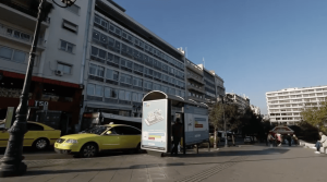 opap outdoor advertising bus stop ad