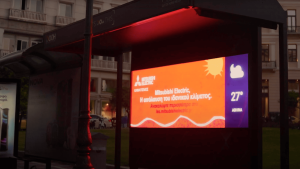 mitsubishi outdoor advertising ooh digital bus stop