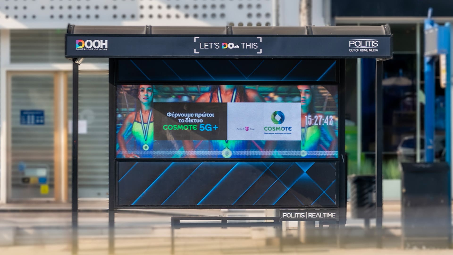 Digital OOH Advertising | DOOH Athens | Politis OOH