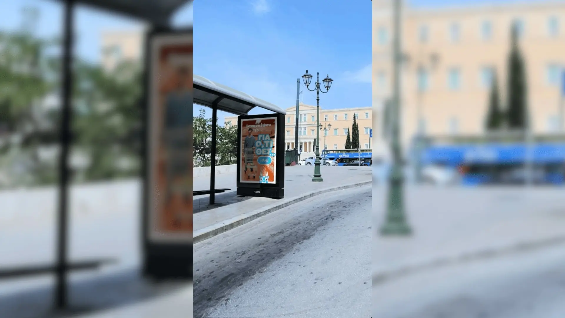 wolt υπαιθρια διαφημιση ψηφιακη σταση λεωφορειου συνταγμα