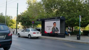 politis ert news outdoor advertising ooh DOOH Greece urban digital
