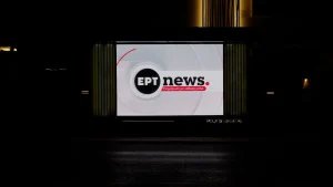 politis ert news outdoor advertising ooh DOOH Greece urban digital