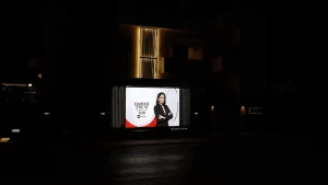 ερτ υπαιθρια διαφημιση ψηφιακη σταση λεωφορειου