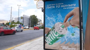 politis sprite outdoor advertising ooh advertising outdoor marketing solutions wrap shelter