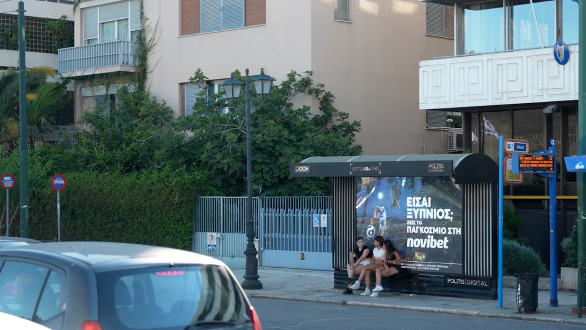 novibet outdoor advertising digital screen
