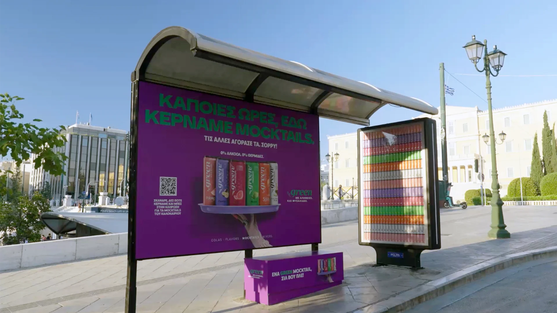green outdoor advertising bus stop ad