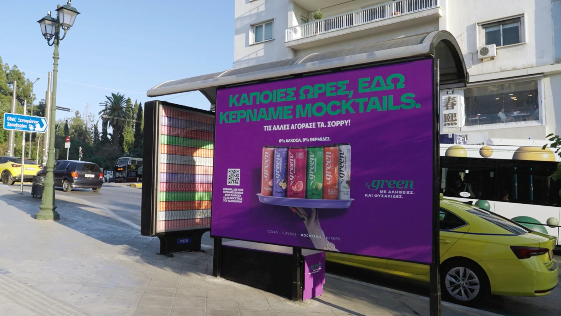 green outdoor advertising bus stop ad