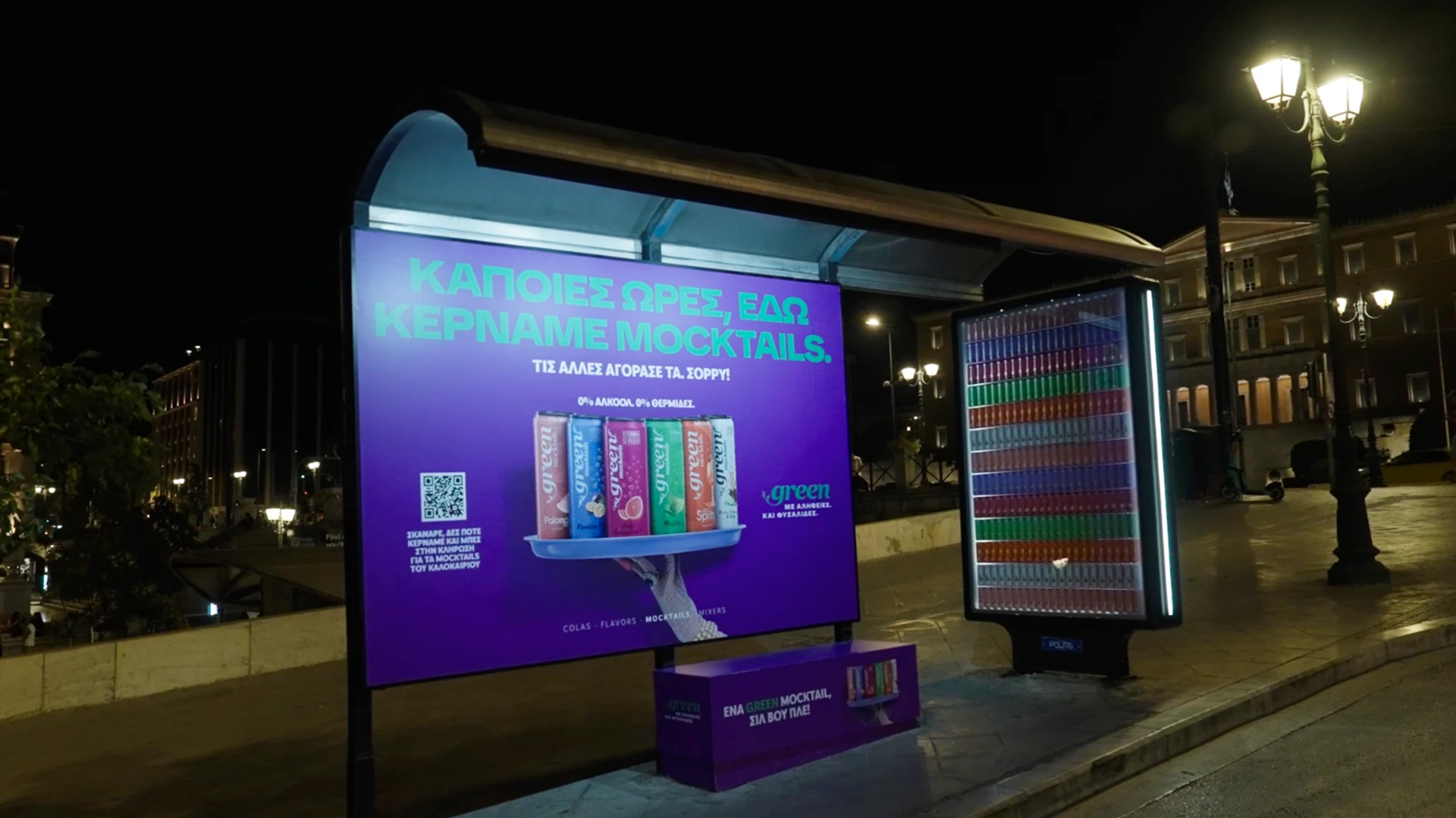 green outdoor advertising bus stop ad