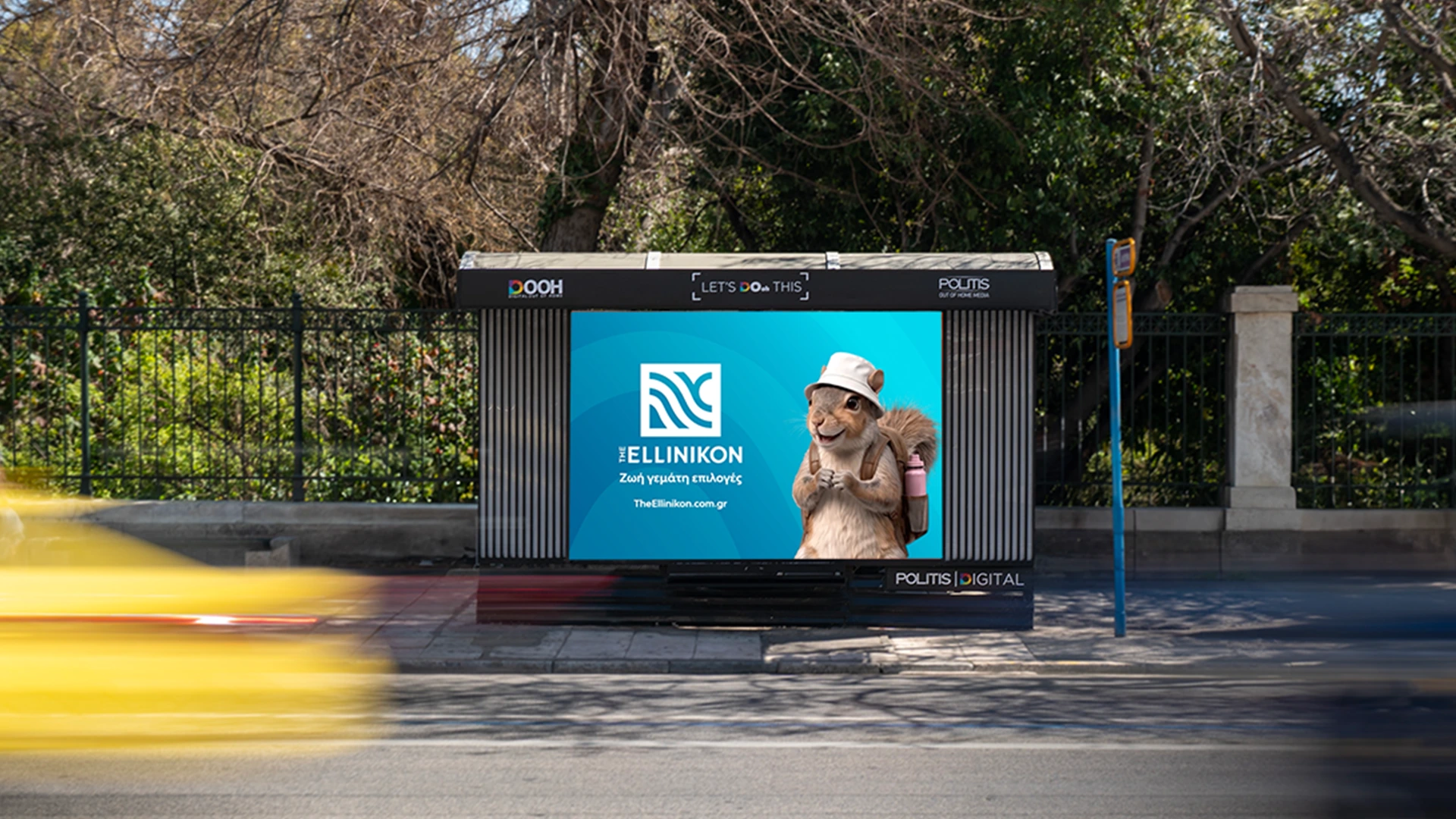 the ellinikon outdoor advertising bus stop ad