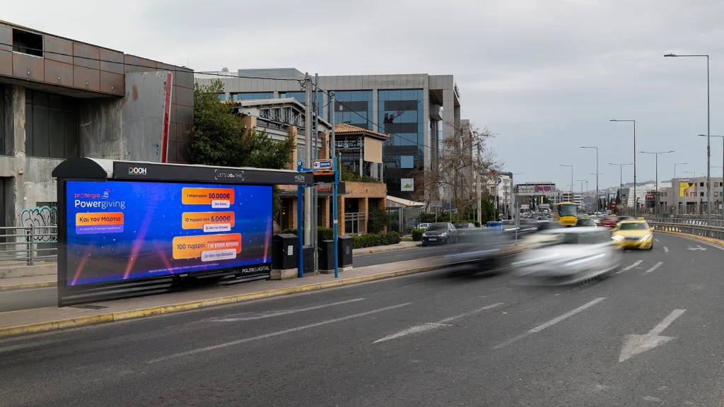 politis outdoor advertising digital bus stop